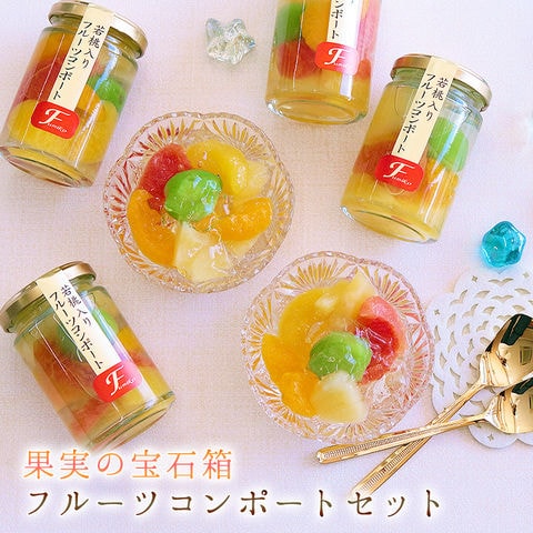 dショッピング |【メーカー希望小売価格3,240円⇒2,999円】 ギフト