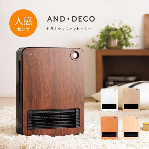 dショッピング |【1年保証】 ヒーター 人感センサー 電気ストーブ 送料
