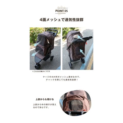 dショッピング |折りたたみ ペットカート 4輪 多頭 小型犬 中型犬