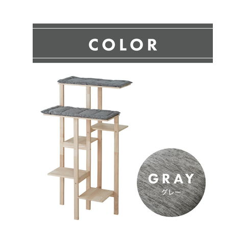 dショッピング |キャットタワー コンパクト シンプル 木製 天然木