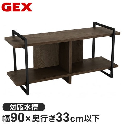 dショッピング |ジェックス 水槽台 幅90×奥行き33cm以下の水槽対応