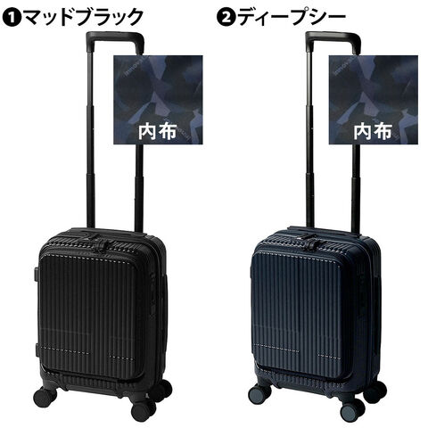 dショッピング |イノベーター 旅行かばん スーツケース ビジネス