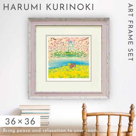 作者不詳作 木版画 風景画 額装仕立て マット付