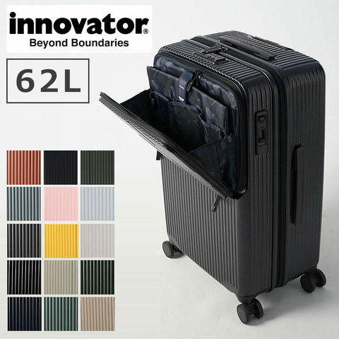 innovator スーツケース INV60 Stone 62L Middle dショッピング |正規