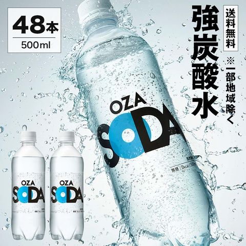 ローラボトル4本 ローラボトル4本 Amazon.co.jp: ローラーボトル