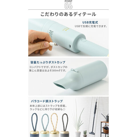 dショッピング |ブルーノ スリム 2WAY スティッククリーナー BRUNO