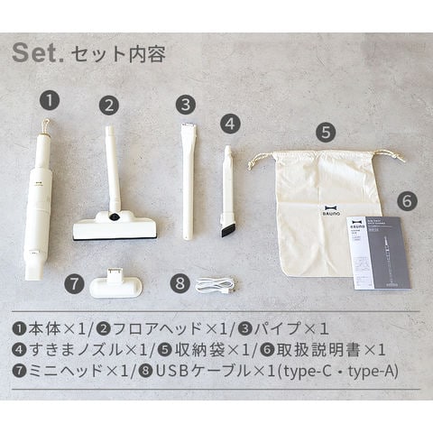 dショッピング |ブルーノ スリム 2WAY スティッククリーナー BRUNO