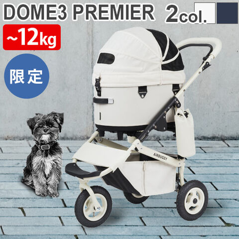 dショッピング |正規品 エアバギー ペット DOME3 PREMIER カート 3輪