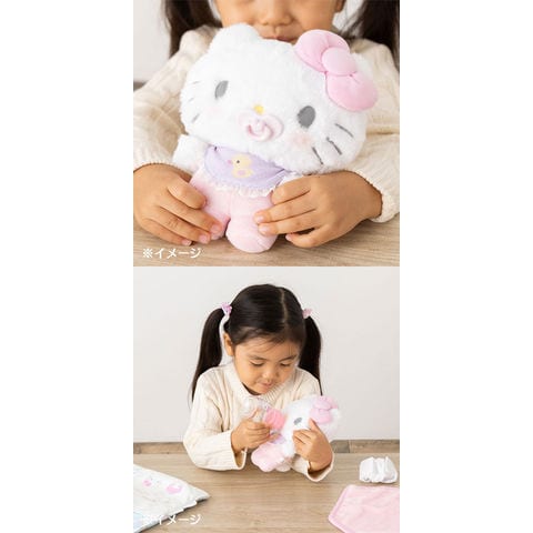 dショッピング |【送料無料！】サンリオ ハローキティ ぬいぐるみお