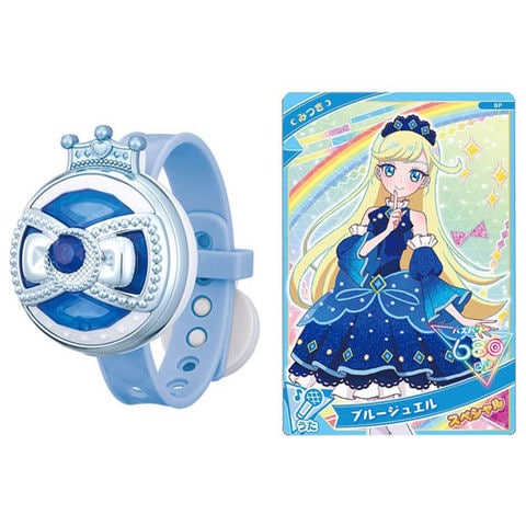 アイプリ カード みつき バズリウムチャレンジ 成功 失敗 2枚 セット