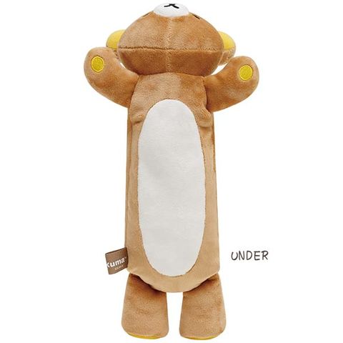 dショッピング |【送料無料！】リラックマ ぬいぐるみペンポーチ