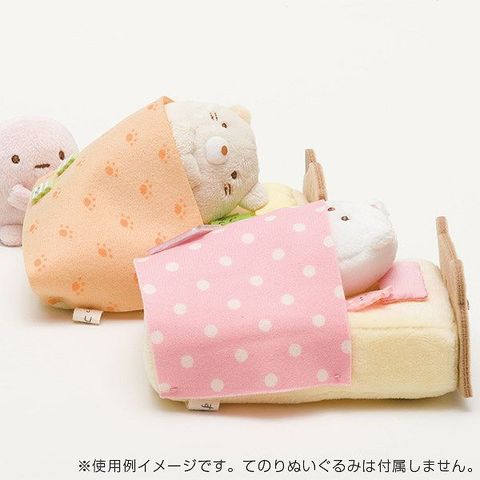 dショッピング |すみっコぐらし てのりぬいぐるみ (ベッド・しろくま柄