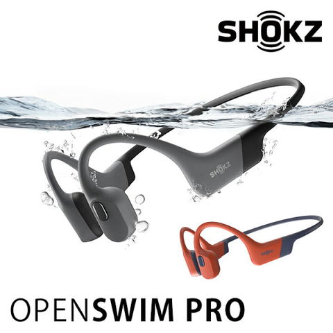 dショッピング |Shokz OpenSwim Pro ショックス オープンスイムプロ 骨