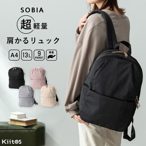 dショッピング |リュック レディース 超軽量 a4 9ポケット 肩に