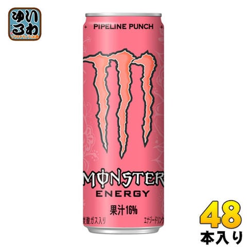 モンスターエナジー 48本 355ml 【公式通販】