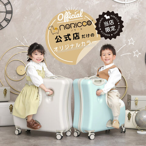 dショッピング |【クッション付+折りたたみ機能+ストッパー付