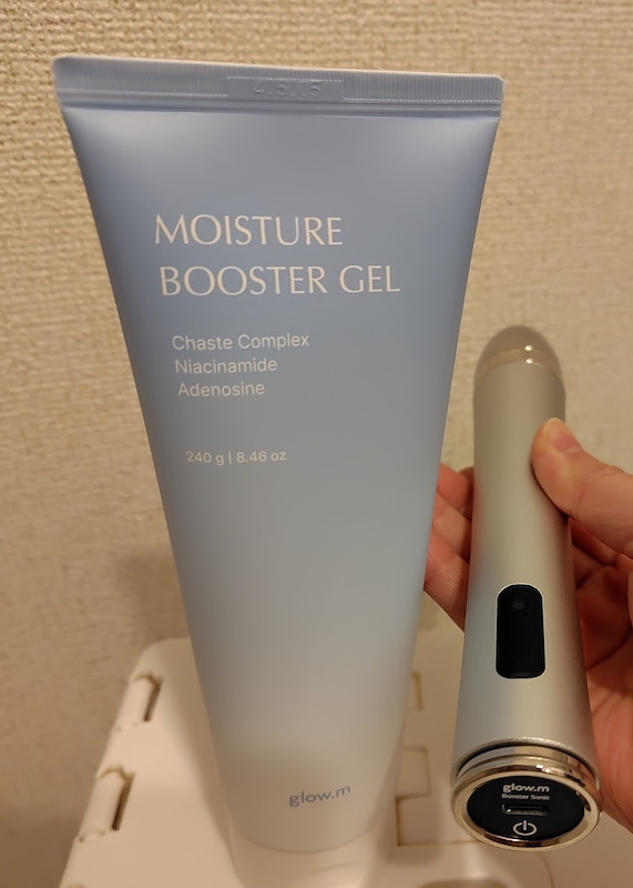 Qoo10] Glow.M 【プレミアムエステ体験】ブースターソニッ