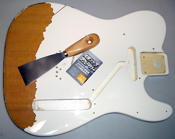 dpTL GoldTop - Bacchus BTE-250R - DoromPATIO