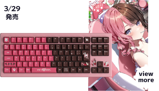 ぶいすぽ GEAR ゲーミングキーボード 橘ひなの VSPO! GEAR 第1弾