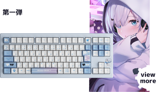 花芽すみれ キーボード VSPO!GEAR 花芽すみれ EDITION ゲーミング