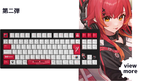 ぶいすぽっ！ VSPO! GEAR 猫汰つな キーボード A ぶいすぽっ！