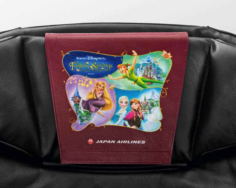 東京ディズニーシー ファンタジースプリングスをテーマとした特別塗装