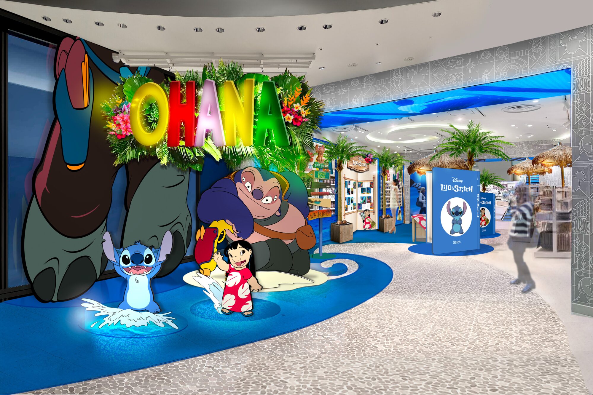 スティッチの日 / スティッチ&エンジェル（24.06.26）『B』 【希少限定