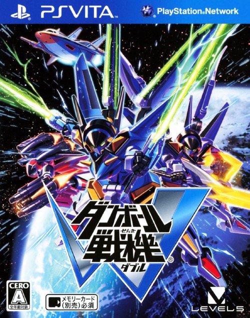 ソ*ん様 ダンボール戦機 まとめ売り ダンボール戦機 まとめ売り