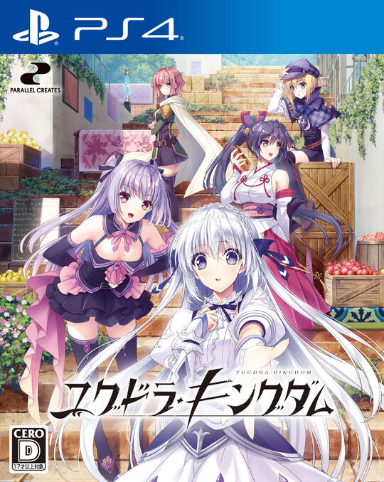 真・女神転生 TCG G0434 NOCTURNE主人公【Bなし】 真・女神転生 TCG