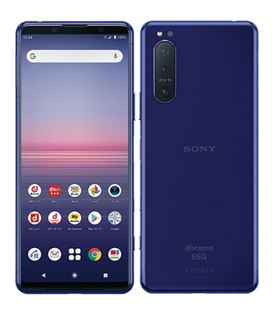 Xperia 5 II SO-52A[128GB] docomo パープルの買取価格｜中古スマホ