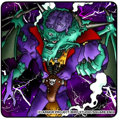 吾*郎様 ドラゴンクエスト カードゲーム オルゴデミーラ 吾*郎様