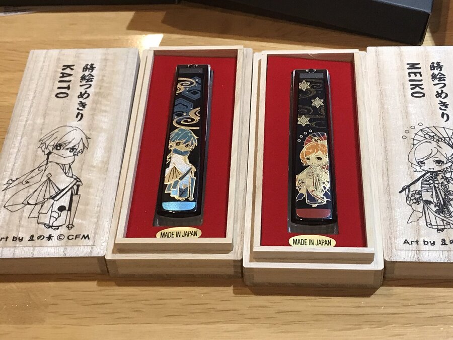 初音ミク 蒔絵タグプレート 初ミク 蒔絵タグプレート マジミラ 橋本漆