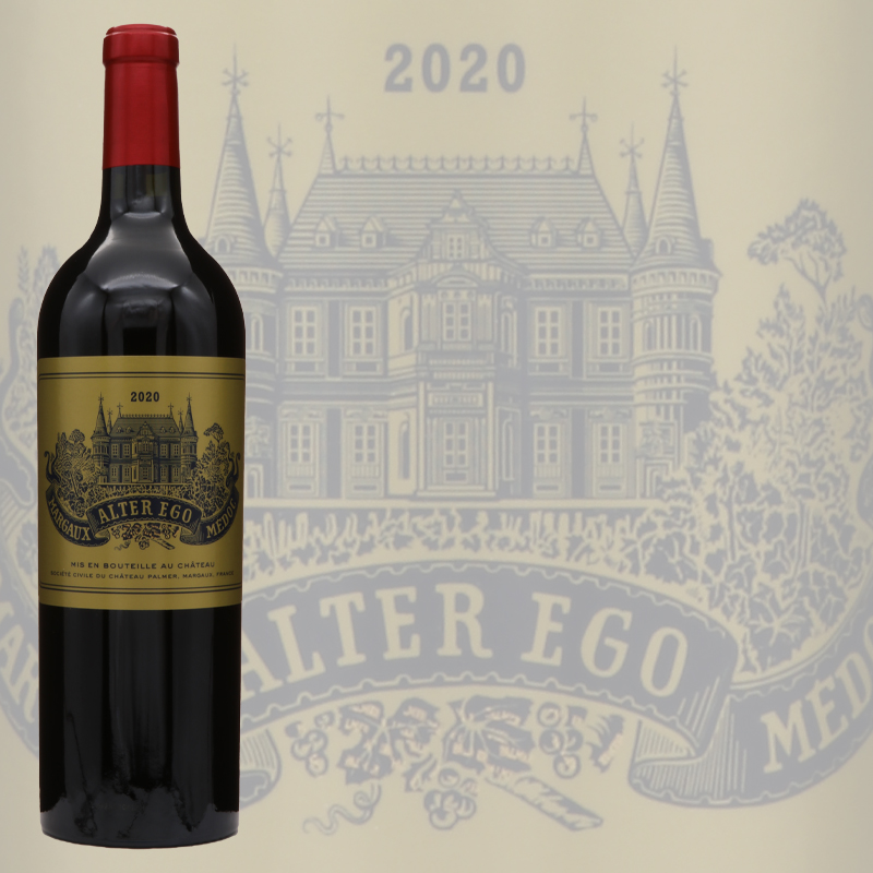 アルテ・レゴ・ド・パルメ 2020 | Dr.CONTI