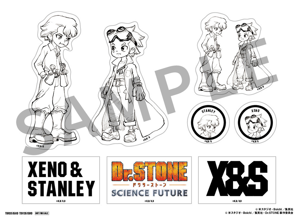 第4期 4th SEASON Blu-ray & DVD BOX 2 - Blu-ray&DVD｜アニメ「Dr