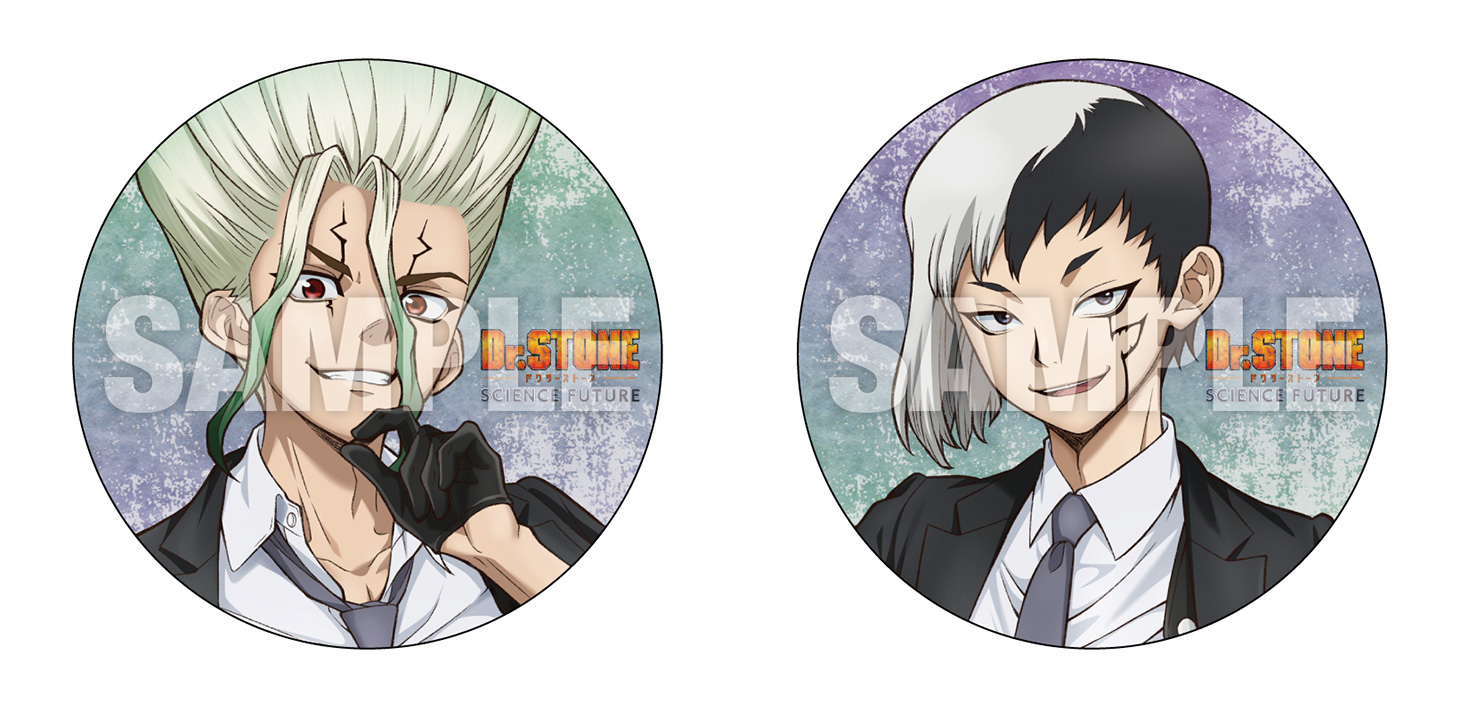 Dr.STONE Blu-ray購入特典 缶バッジ 千空 ゲン Dr.STONE BluRay BOX