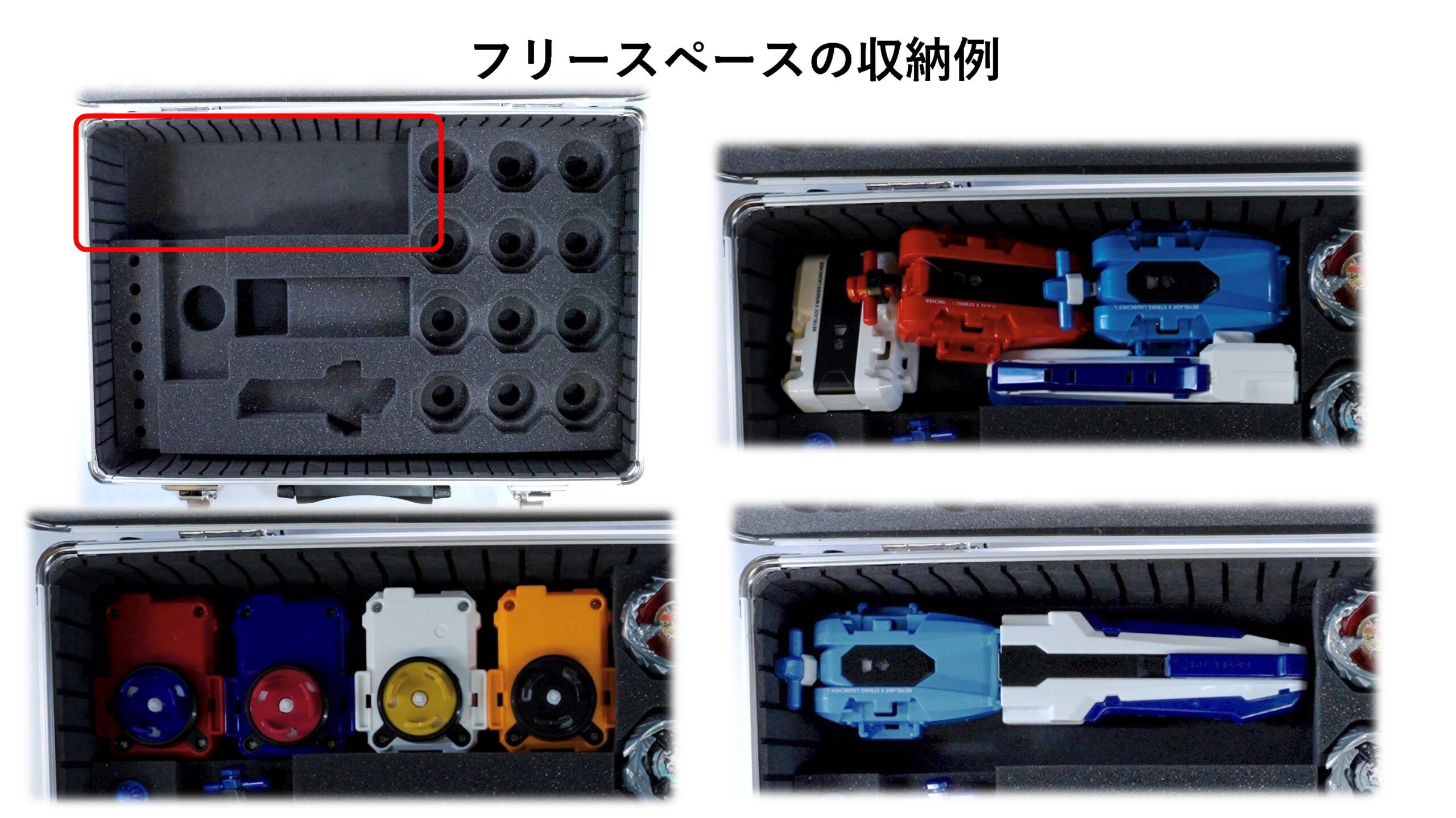 ベイブレードx DREAM BOX 中サイズ DREAM BOX BEYBLADE X ギアケース