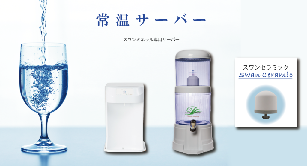 ポタポタクラブ ライフエッセンス 300ml×5本セット ポタポタクラブ