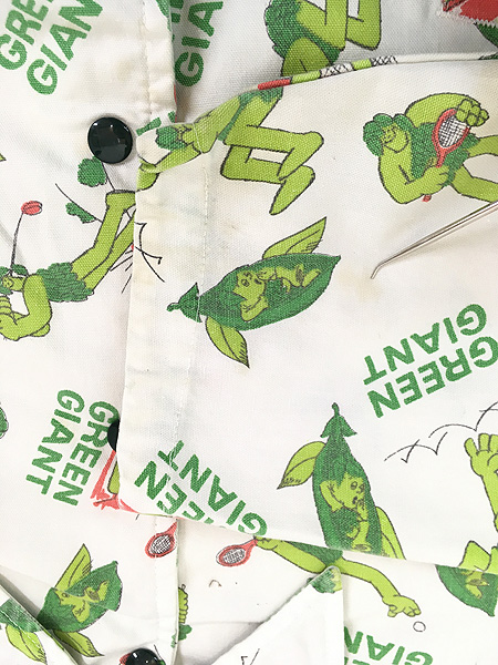 GREEN GIANT 70s 70年代ビンテージ総柄