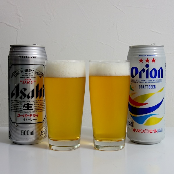 オリオンのスーパードライとオリオンを飲み比べてみた。 | 生ビールブログ