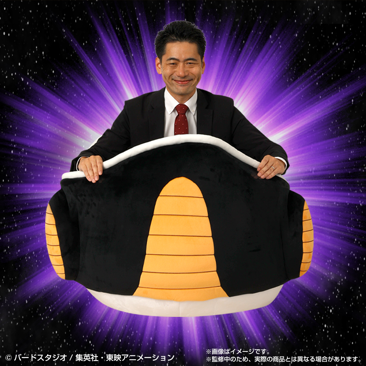 フリーザ様が搭乗する小型宇宙船「フリーザポッド」がクッションになっ