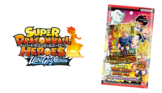 ドラゴンボール ラミネートカード 超サイヤ人 ナメック星2 2026年最新