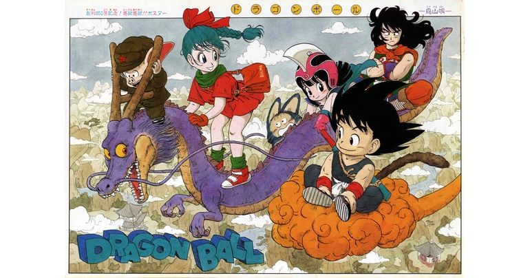 送込未開封】ドラゴンボール 40周年記念 フルコンプ全42種 鳥山明