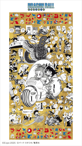 未開封 七つの大罪 EXPO2025大阪 万博 限定ポスター 未開封 七つの大罪