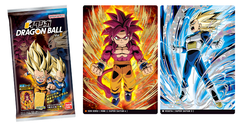 イタジャガドラゴンボールvol1〜vol6 フルコンプリート イタジャガ