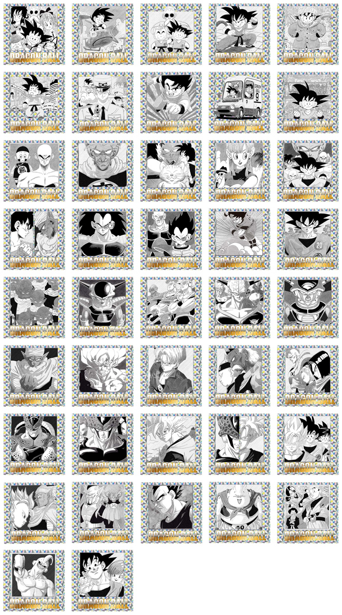 ドラゴンボール 40周年記念 シールウエハース 全42種 コンプ