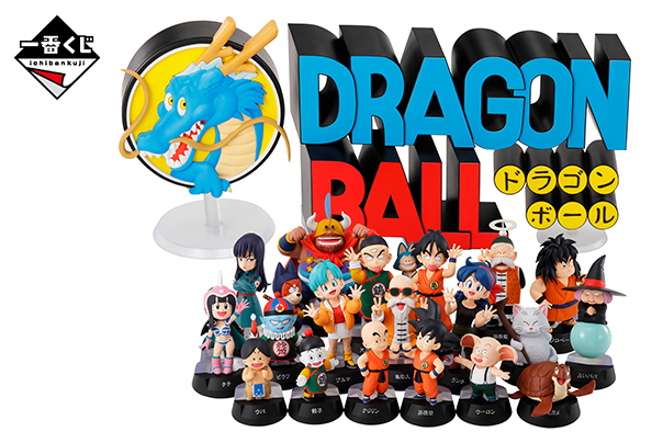 ノリノリノエル様専用】ドラゴンボール 一番くじ ASSEMBLE