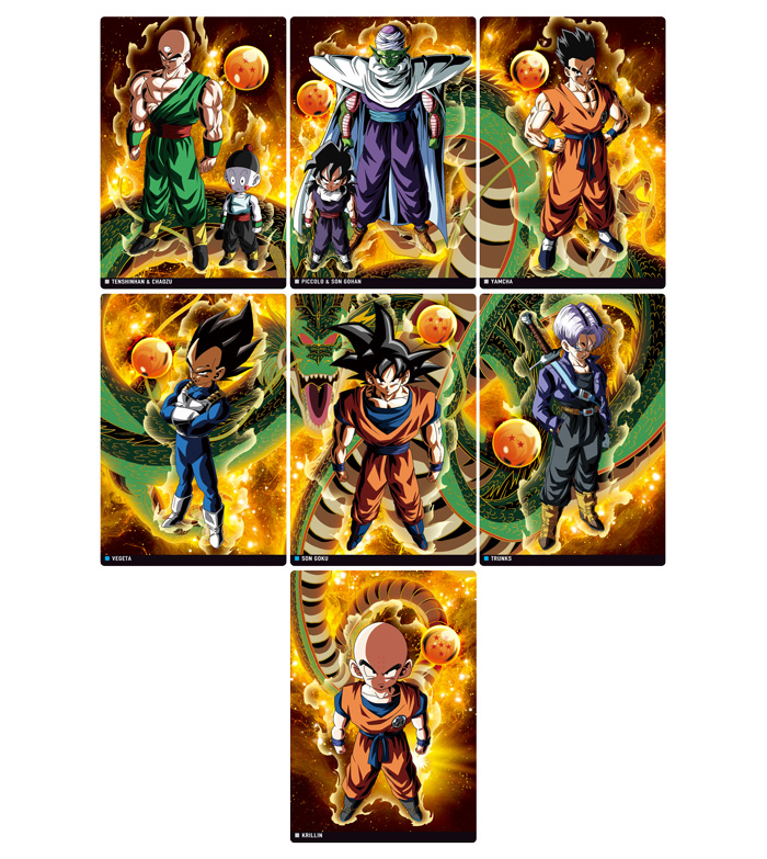 ドラゴンボールカードセット ホログラム仕様イタジャガ イタジャガ