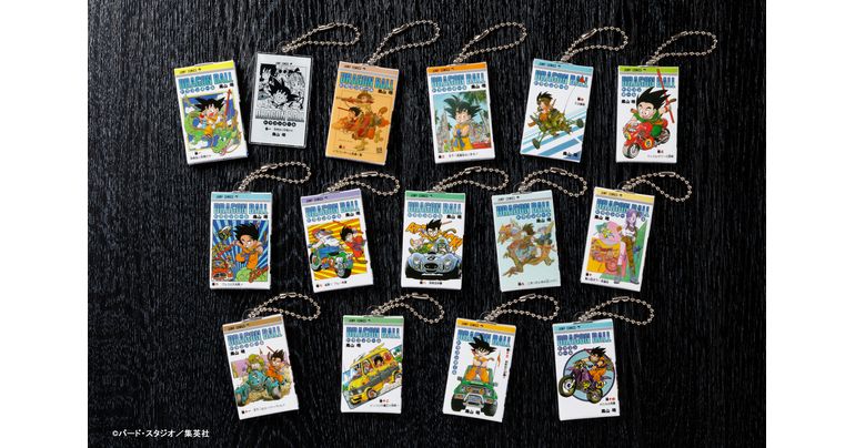 DRAGON BALL Comics Charm Collection01」が発売！ ]｜ 【公式