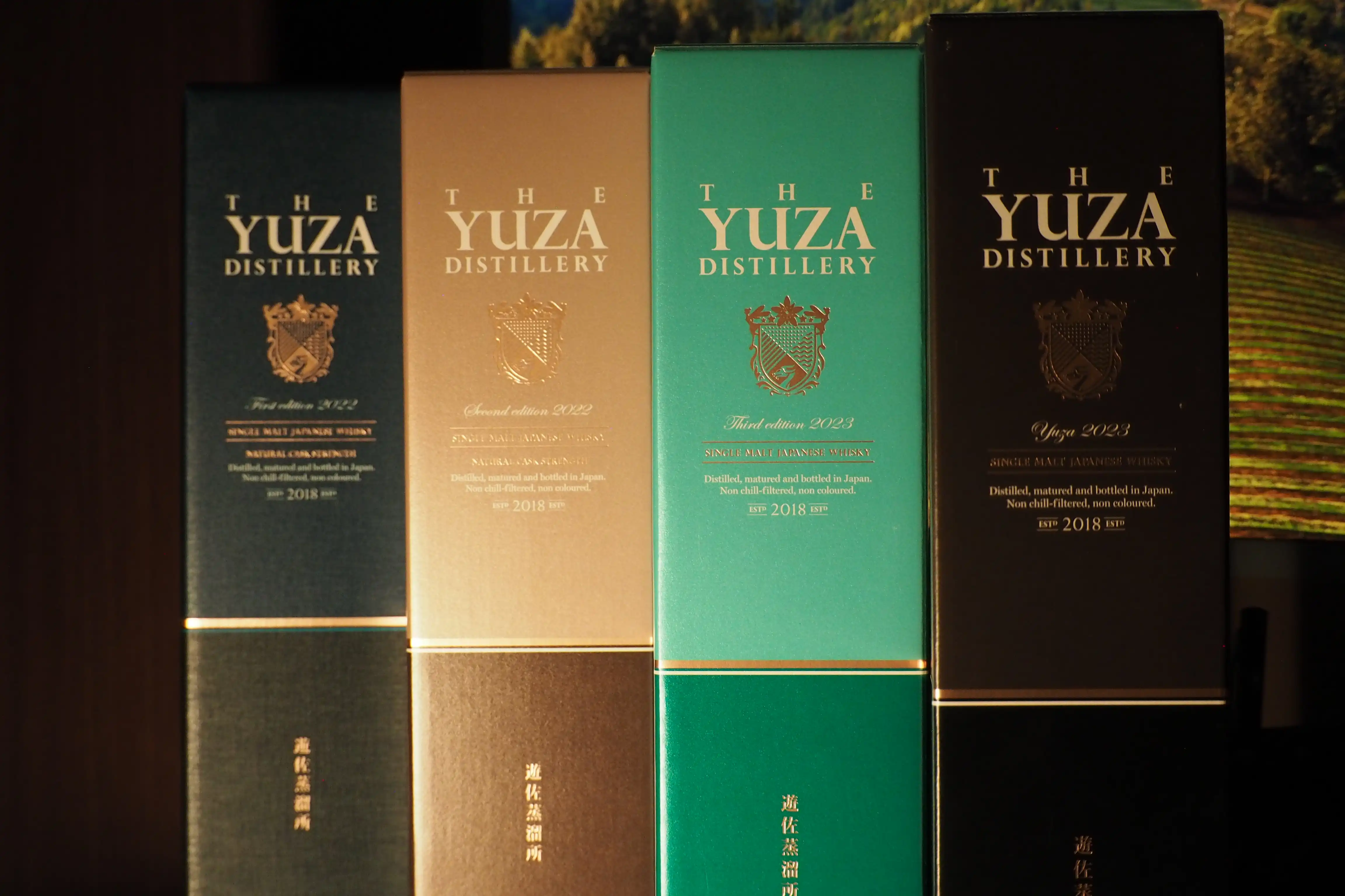 June Update (2024): The Yuza • Dram Japan