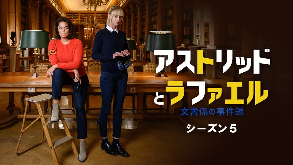 デビッド・スーシェ サイン入りブロマイド デビッド・スーシェ サイン